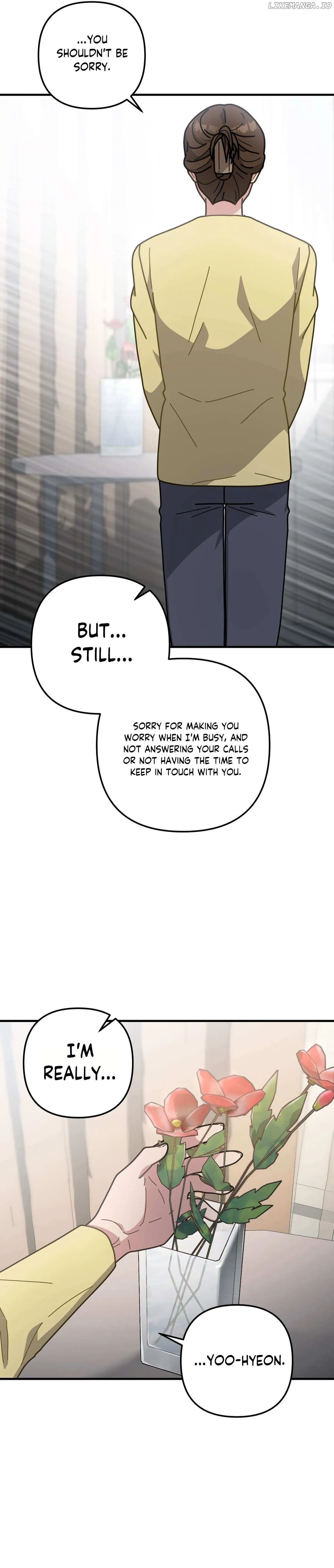 100-Year-Old Top Chef Chapter 67 page 16 - 