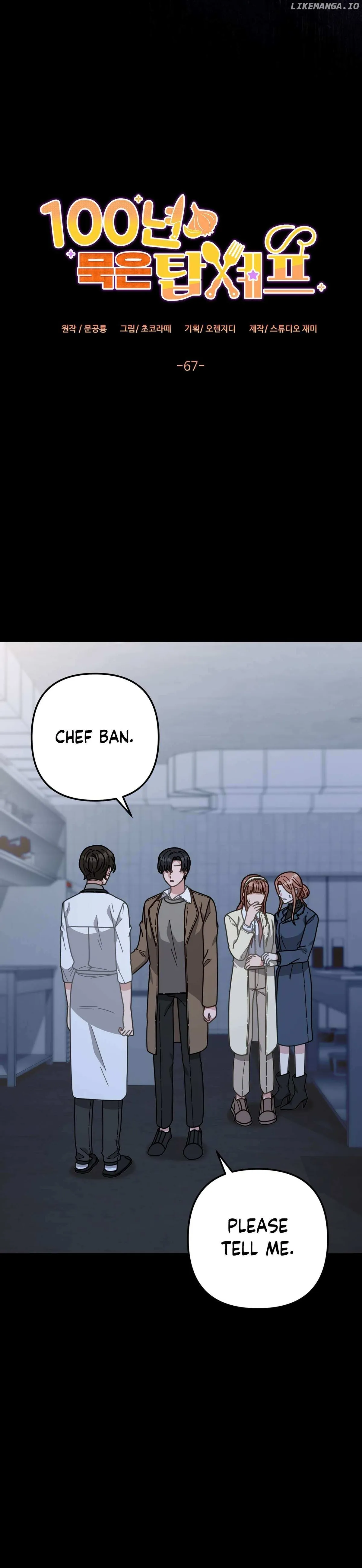 100-Year-Old Top Chef Chapter 67 page 3 - 