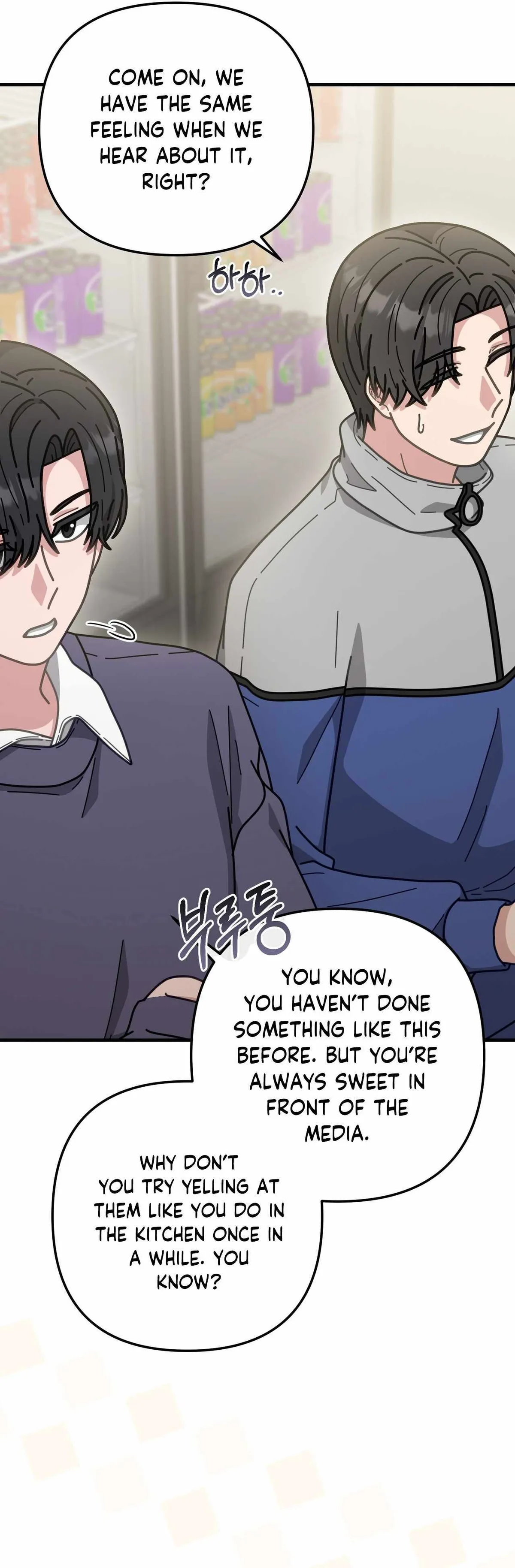 100-Year-Old Top Chef Chapter 69 page 15 - 