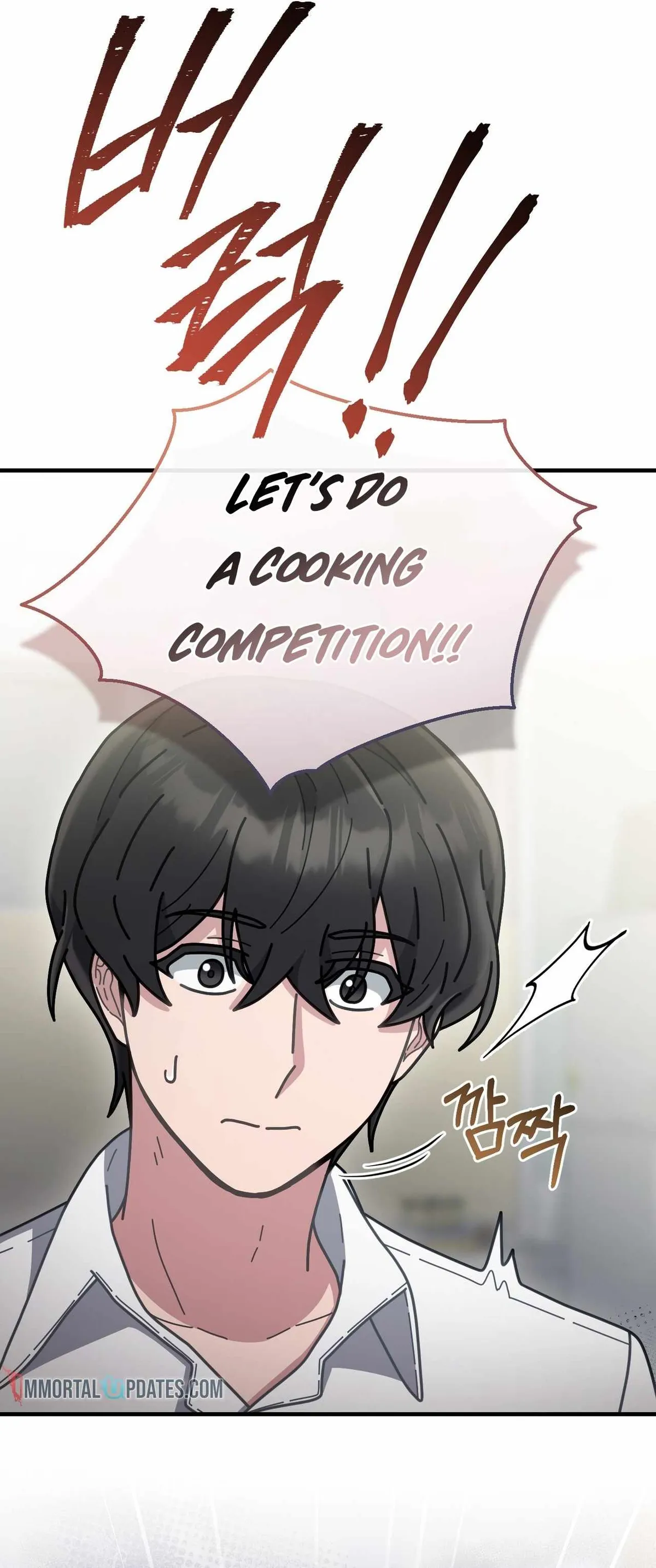 100-Year-Old Top Chef Chapter 69 page 17 - 