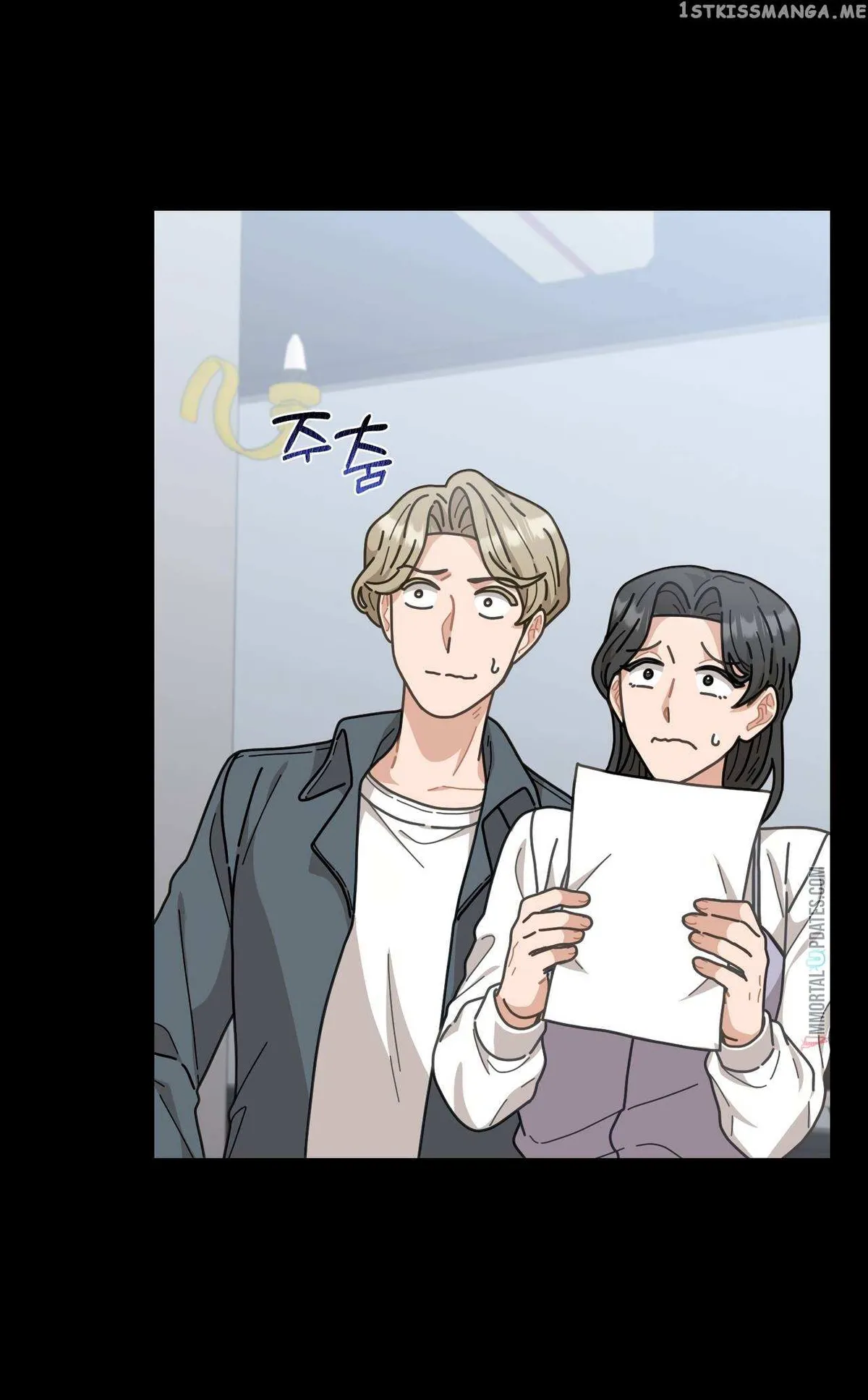 100-Year-Old Top Chef Chapter 7 page 13 - 