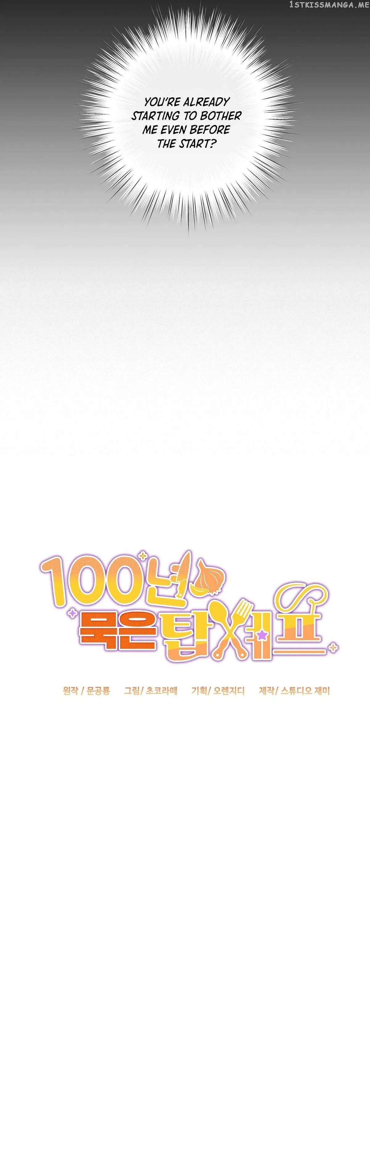 100-Year-Old Top Chef Chapter 7 page 16 - 