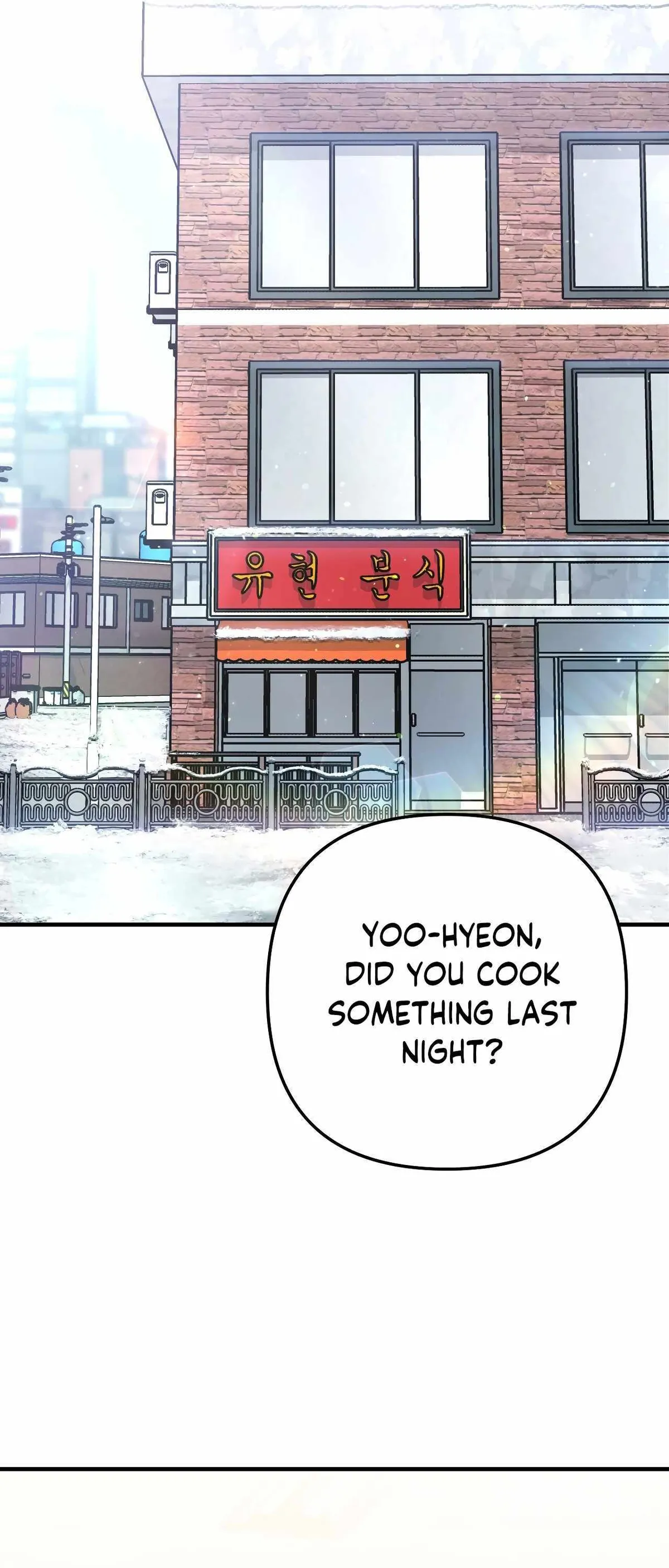 100-Year-Old Top Chef Chapter 70 page 26 - 