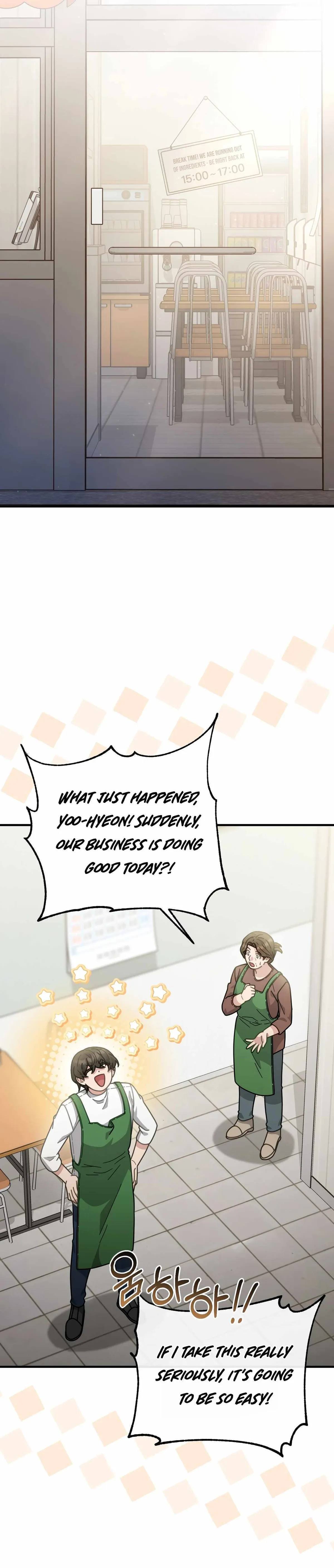 100-Year-Old Top Chef Chapter 70 page 33 - 
