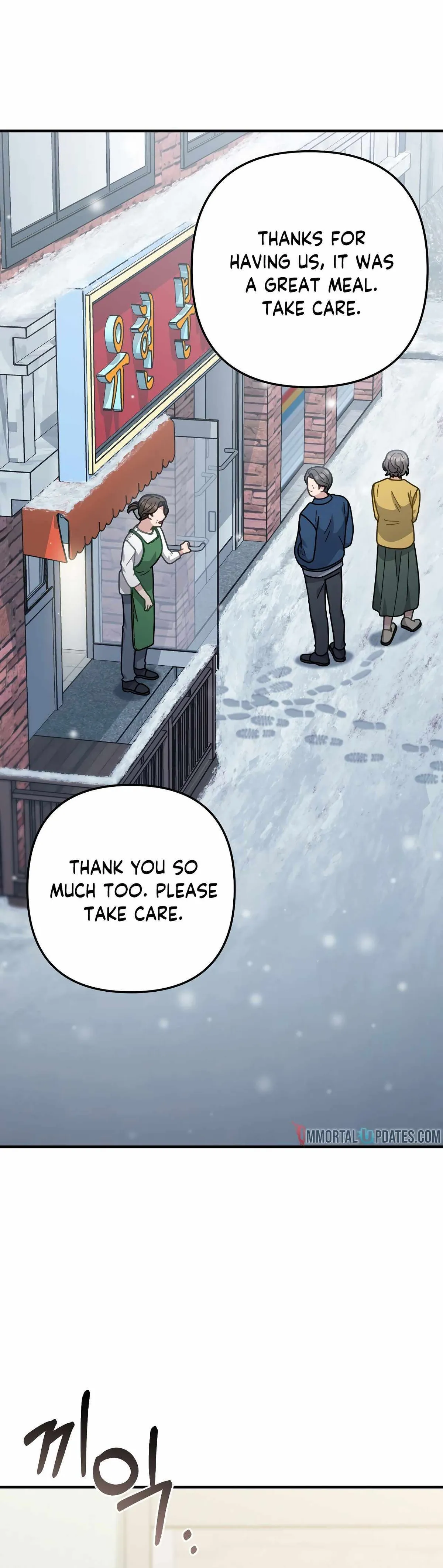 100-Year-Old Top Chef Chapter 70 page 7 - 