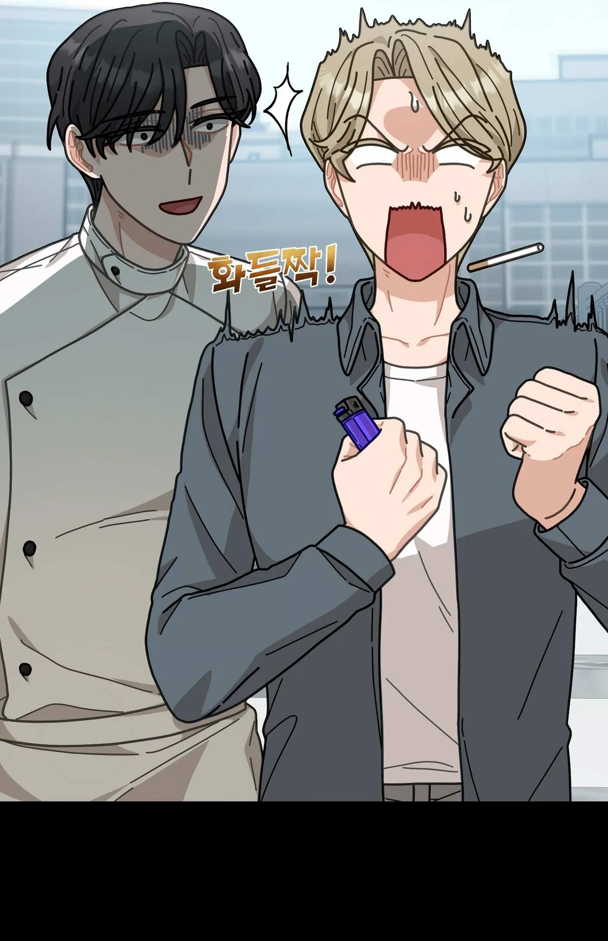 100-Year-Old Top Chef Chapter 8 page 13 - 