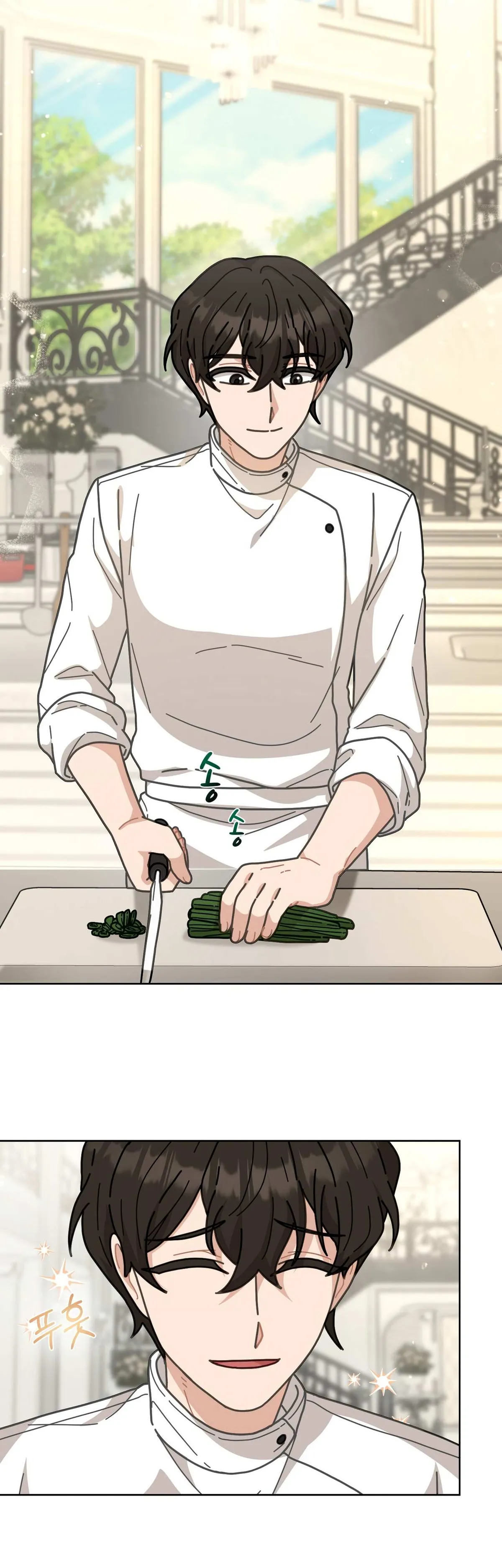 100-Year-Old Top Chef Chapter 8 page 21 - 