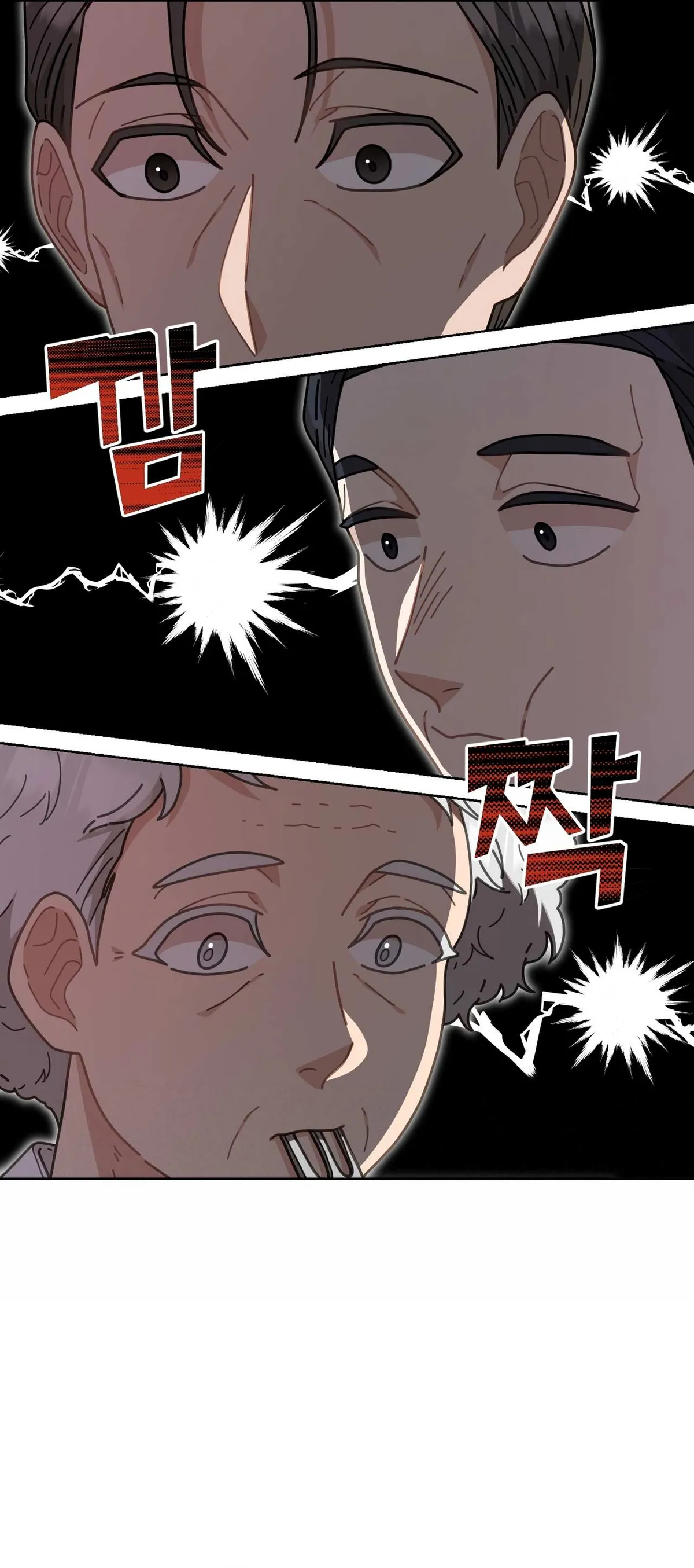 100-Year-Old Top Chef Chapter 8 page 37 - 