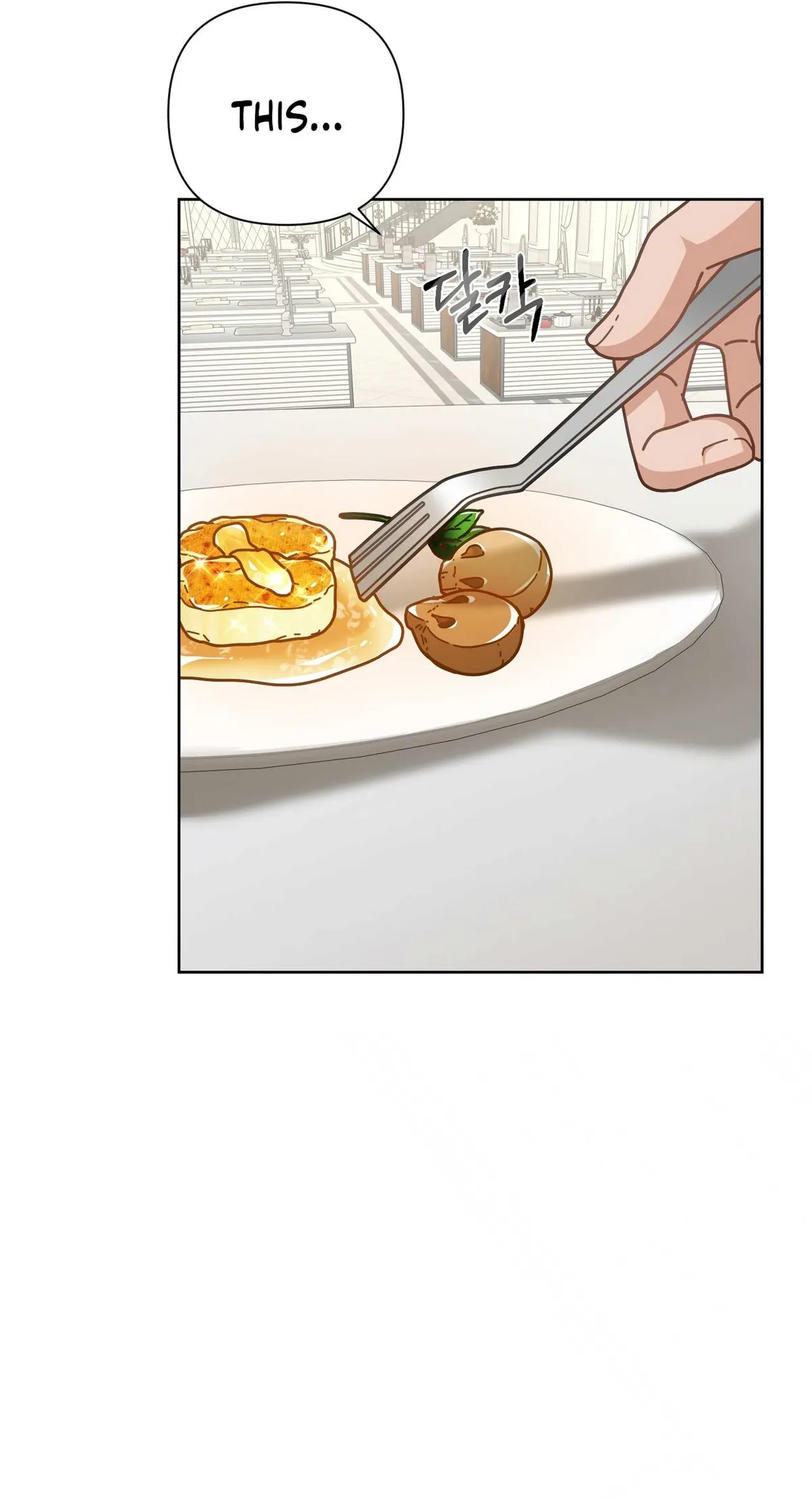 100-Year-Old Top Chef Chapter 8 page 38 - 