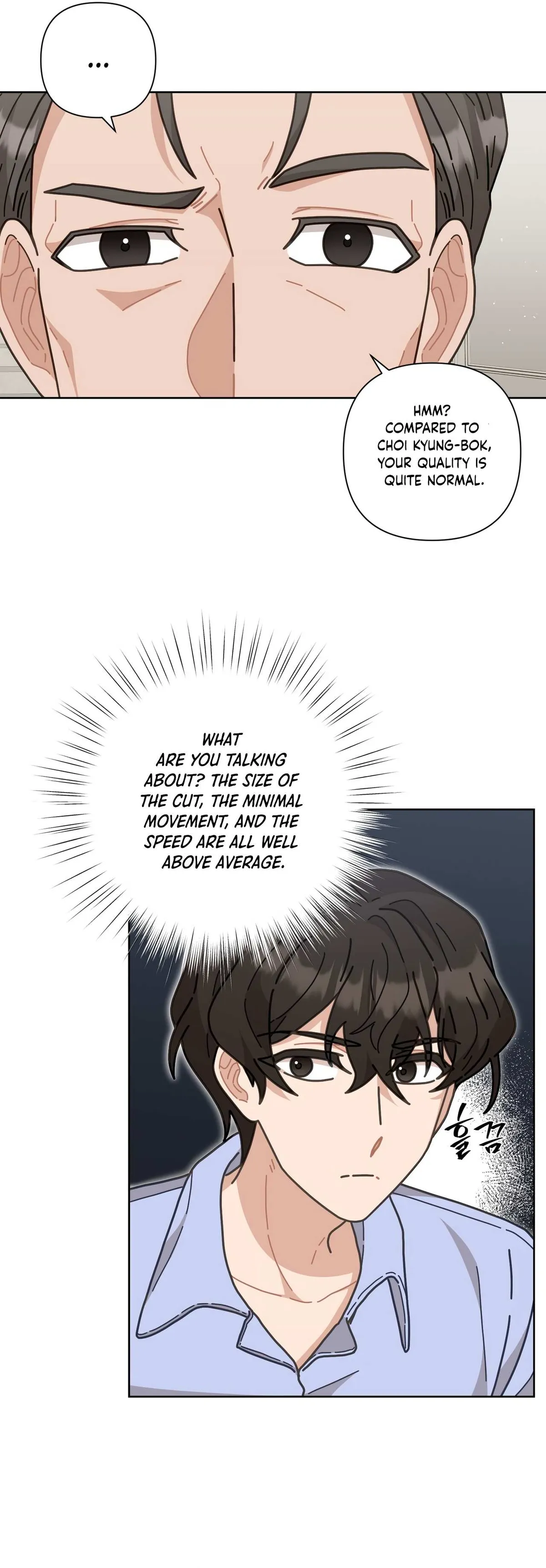 100-Year-Old Top Chef Chapter 9 page 42 - 