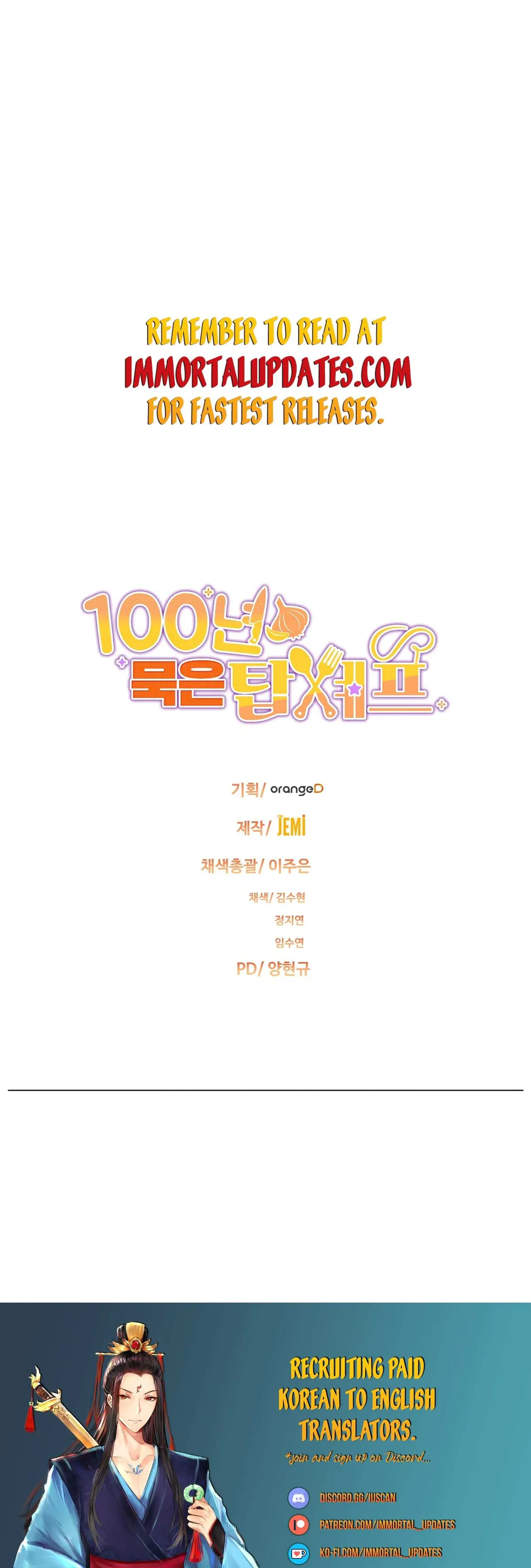 100-Year-Old Top Chef Chapter 9 page 55 - 