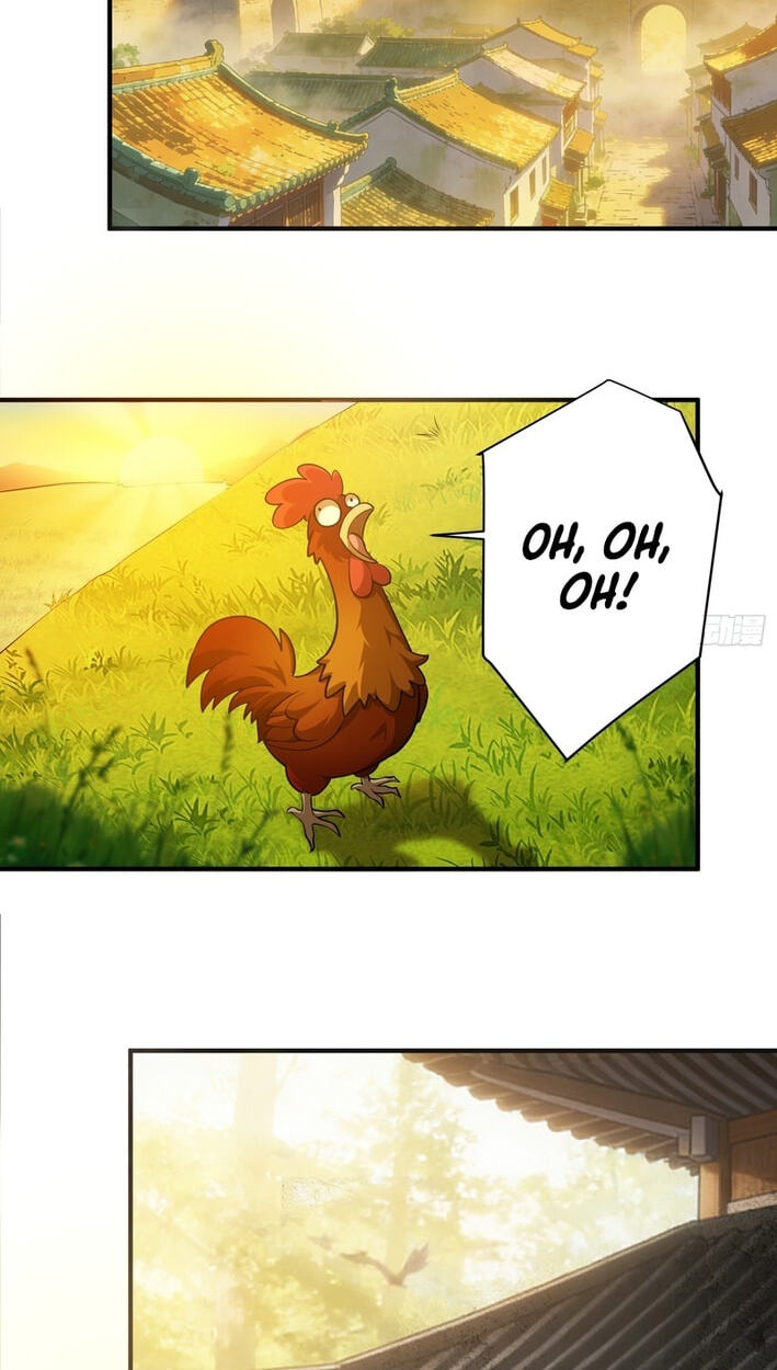 10,000 ways to eliminate players Chapter 15 page 23 - 