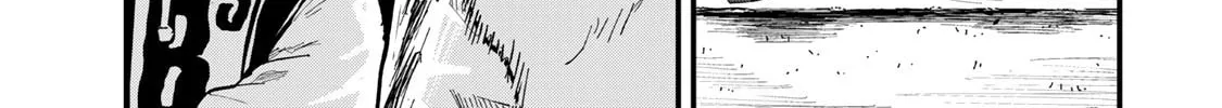 100M. Chapter 1 page 24 - 