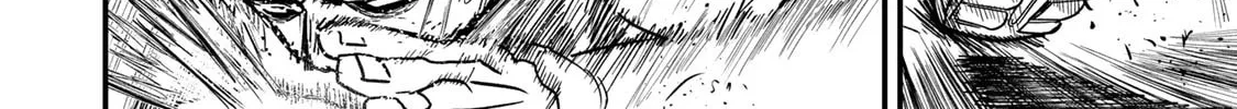 100M. Chapter 1 page 84 - 