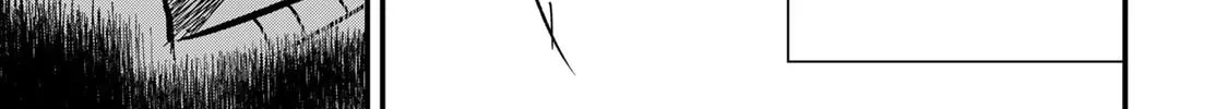 100M. Chapter 1 page 90 - 
