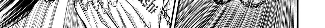 100M. Chapter 1 page 94 - 