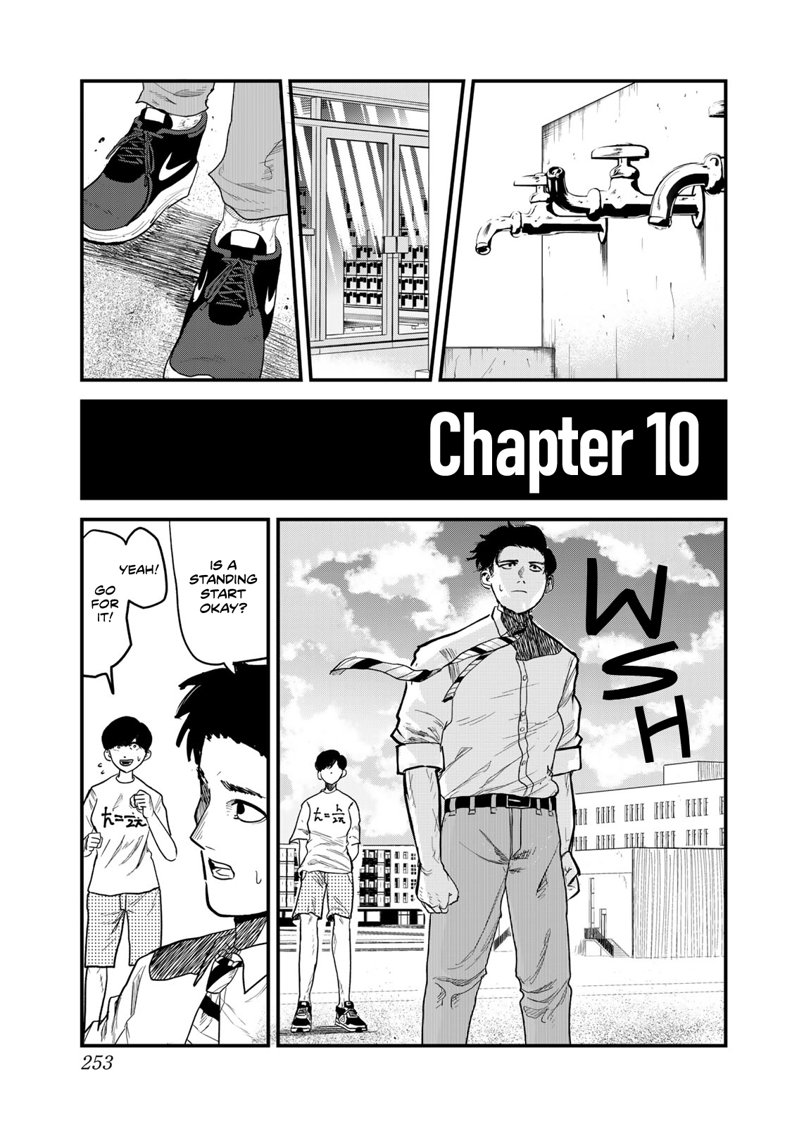 100M. Chapter 10 page 1 - 