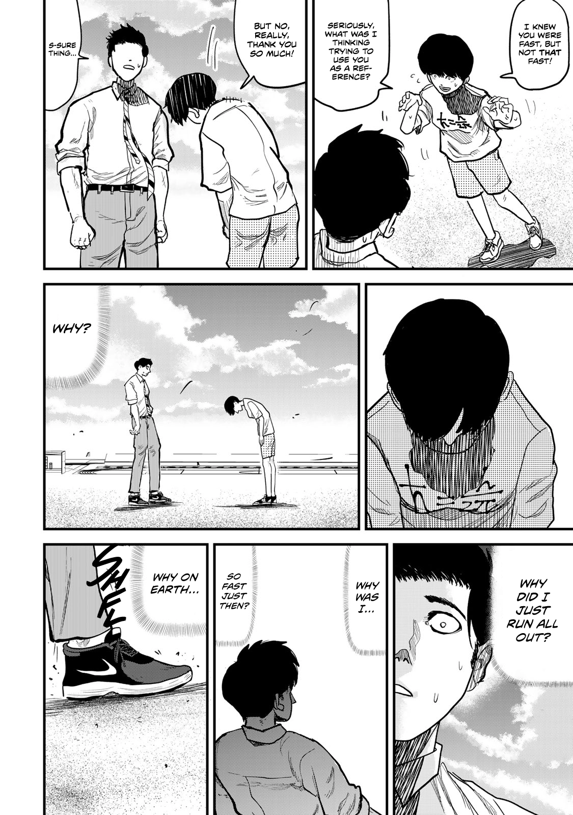 100M. Chapter 10 page 14 - 