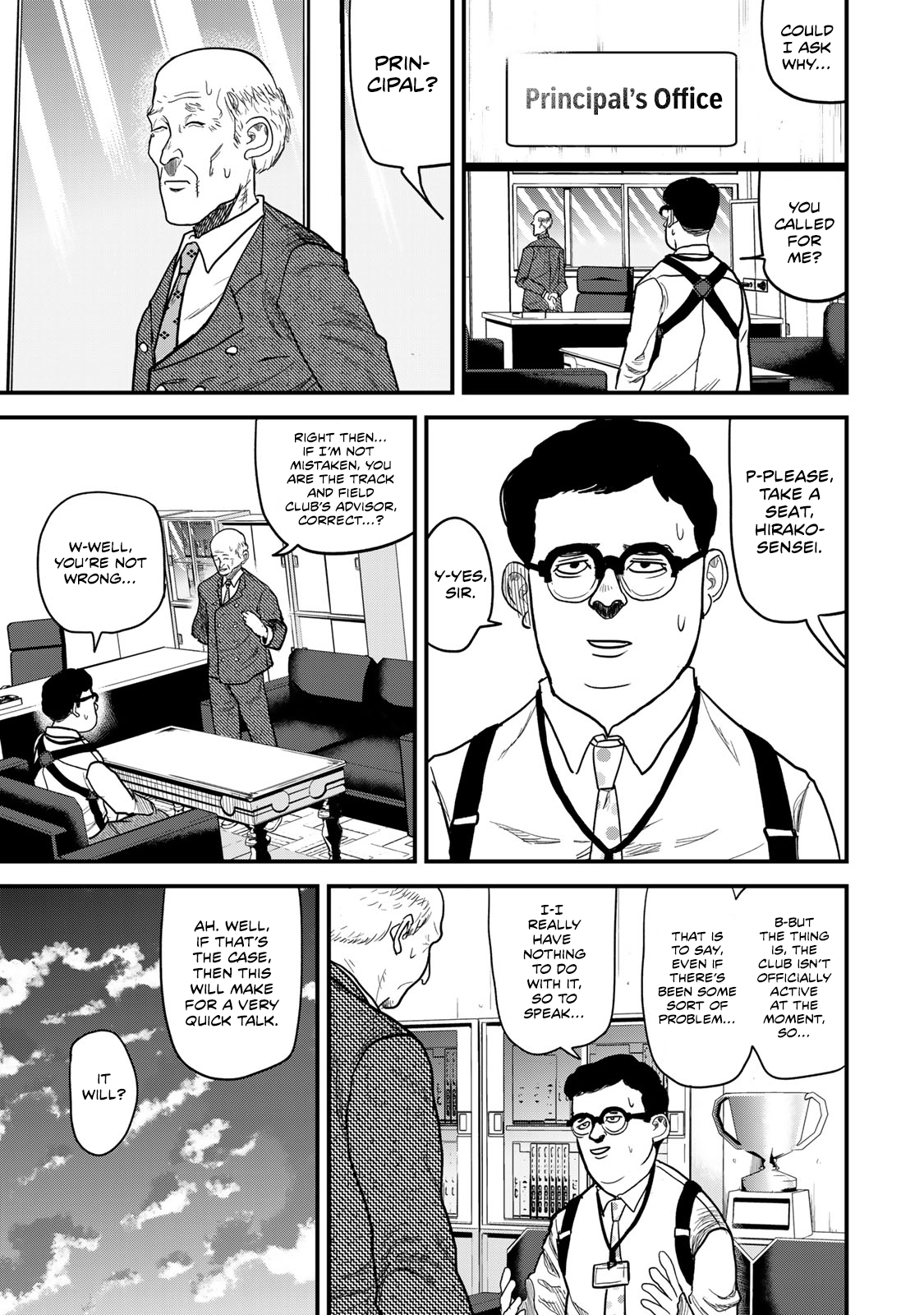 100M. Chapter 10 page 15 - 