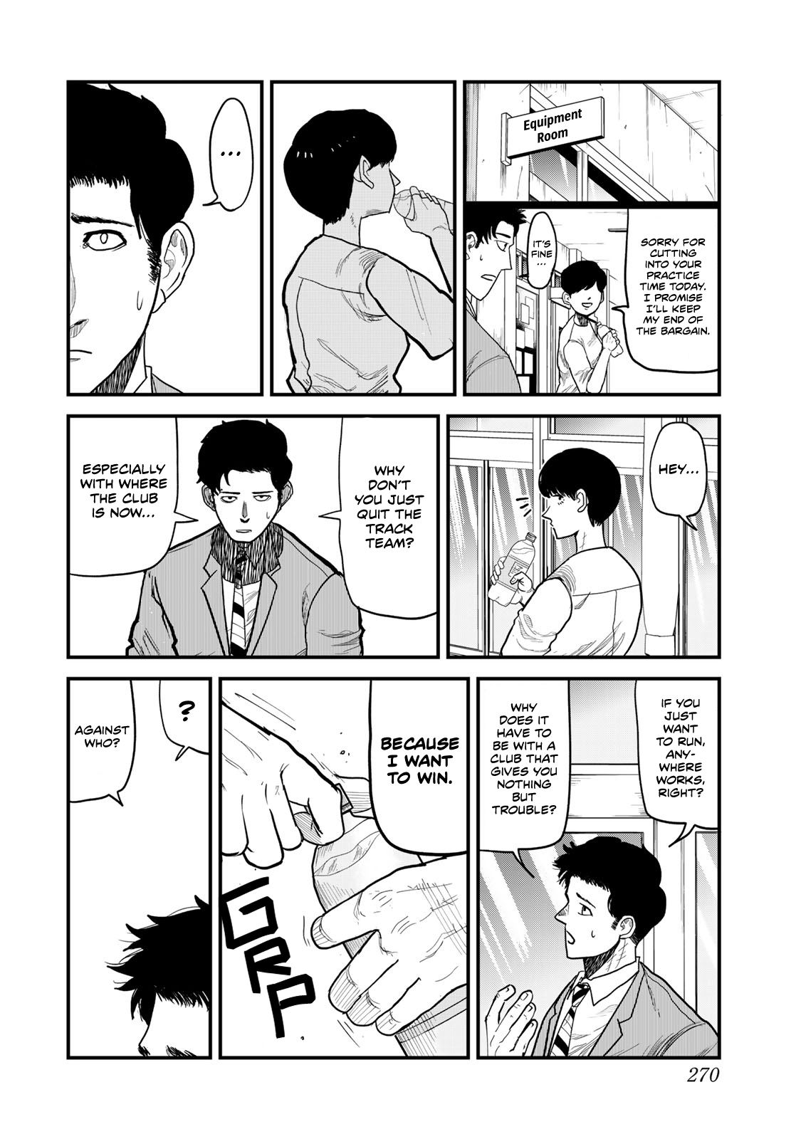 100M. Chapter 10 page 16 - 