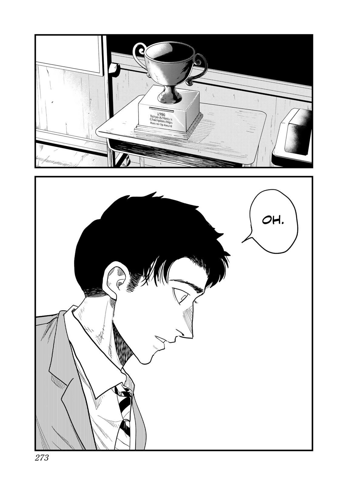 100M. Chapter 10 page 19 - 