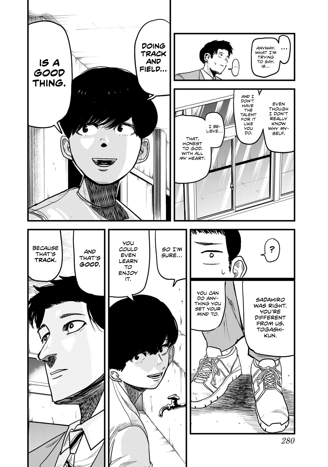 100M. Chapter 11 page 6 - 