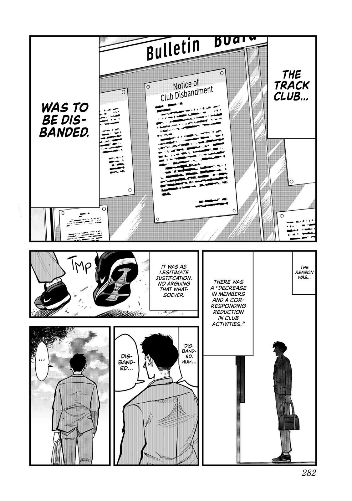 100M. Chapter 11 page 8 - 