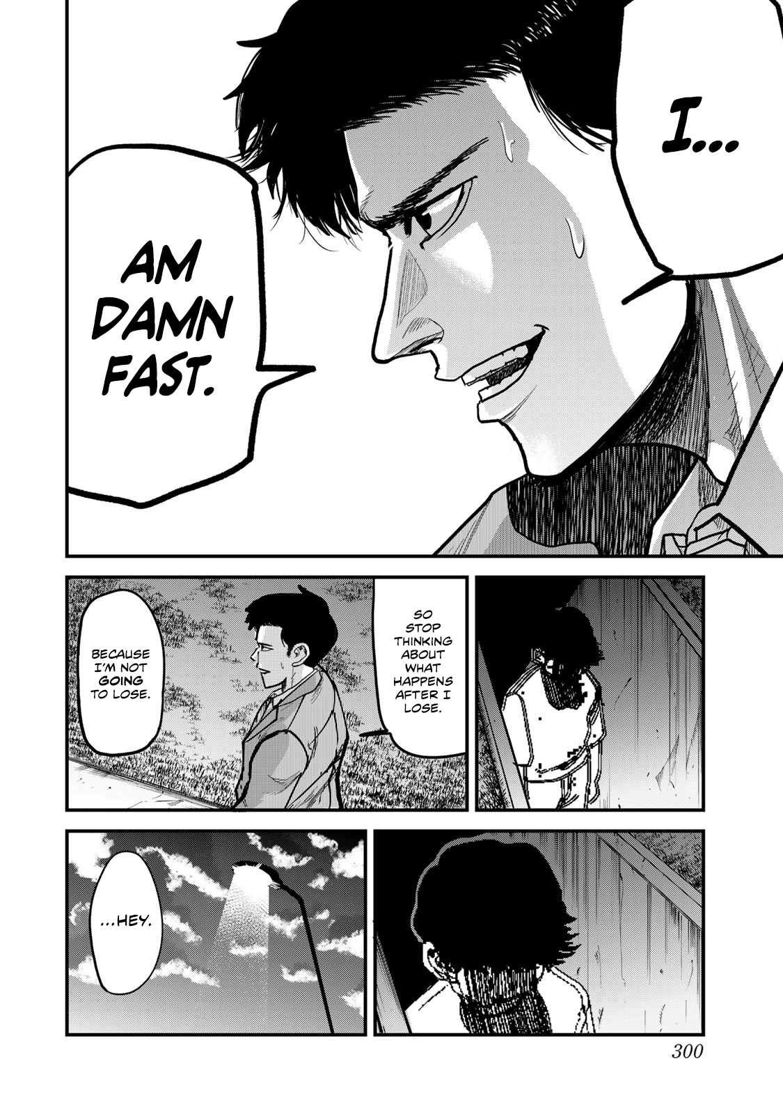 100M. Chapter 12 page 12 - 
