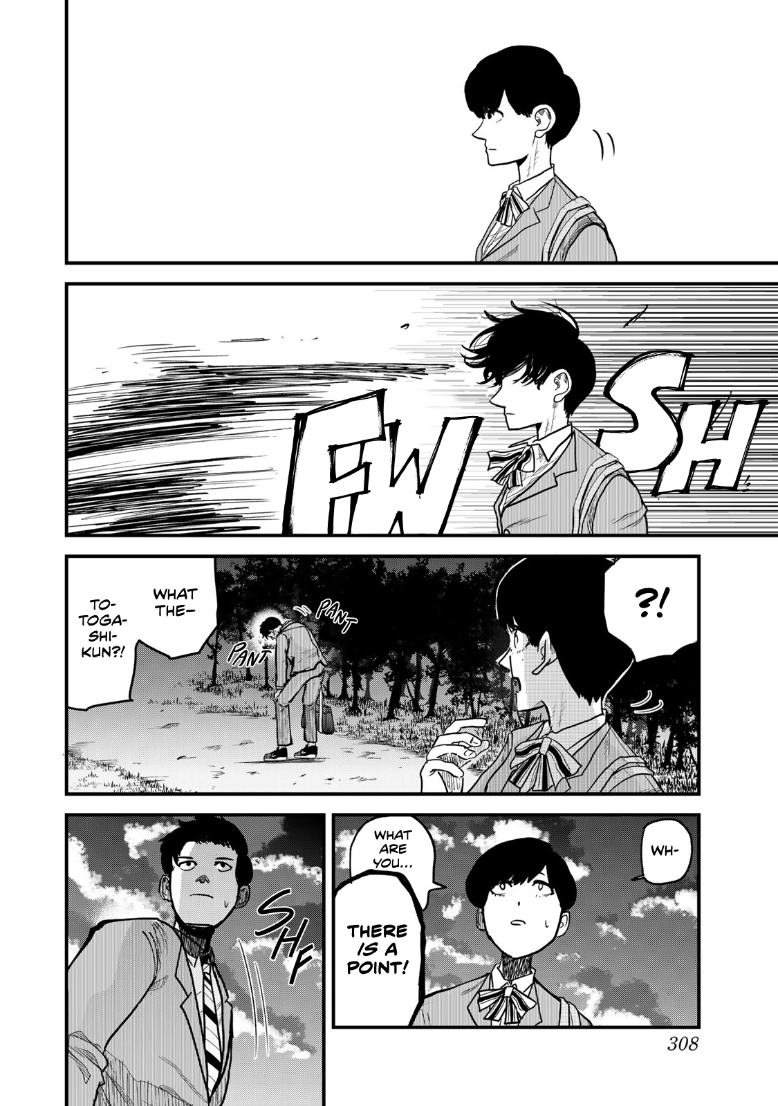 100M. Chapter 12 page 19 - 