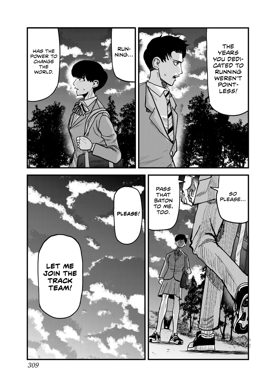 100M. Chapter 12 page 20 - 