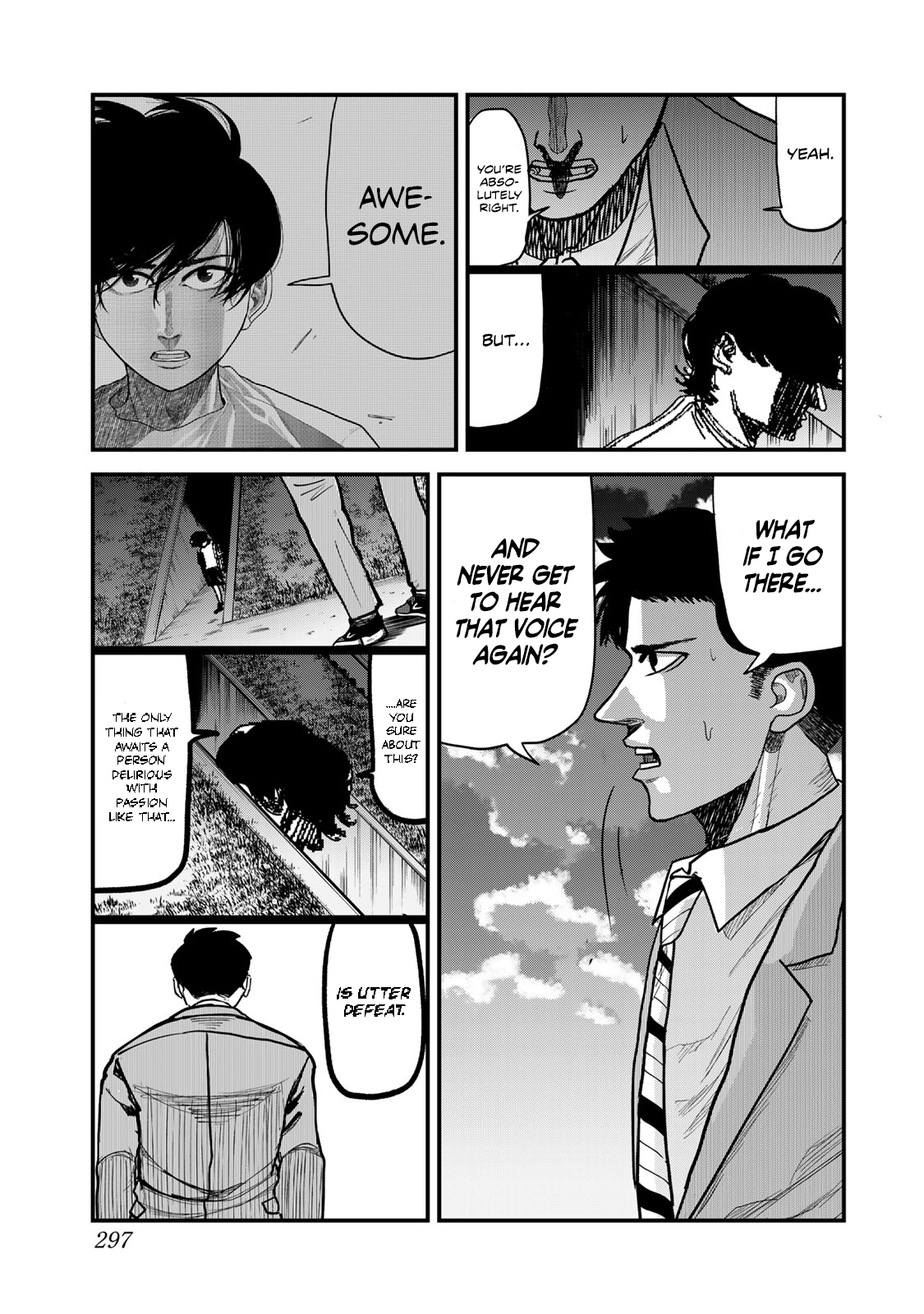 100M. Chapter 12 page 9 - 