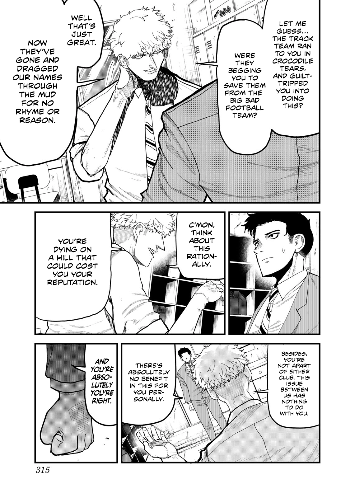 100M. Chapter 13 page 3 - 