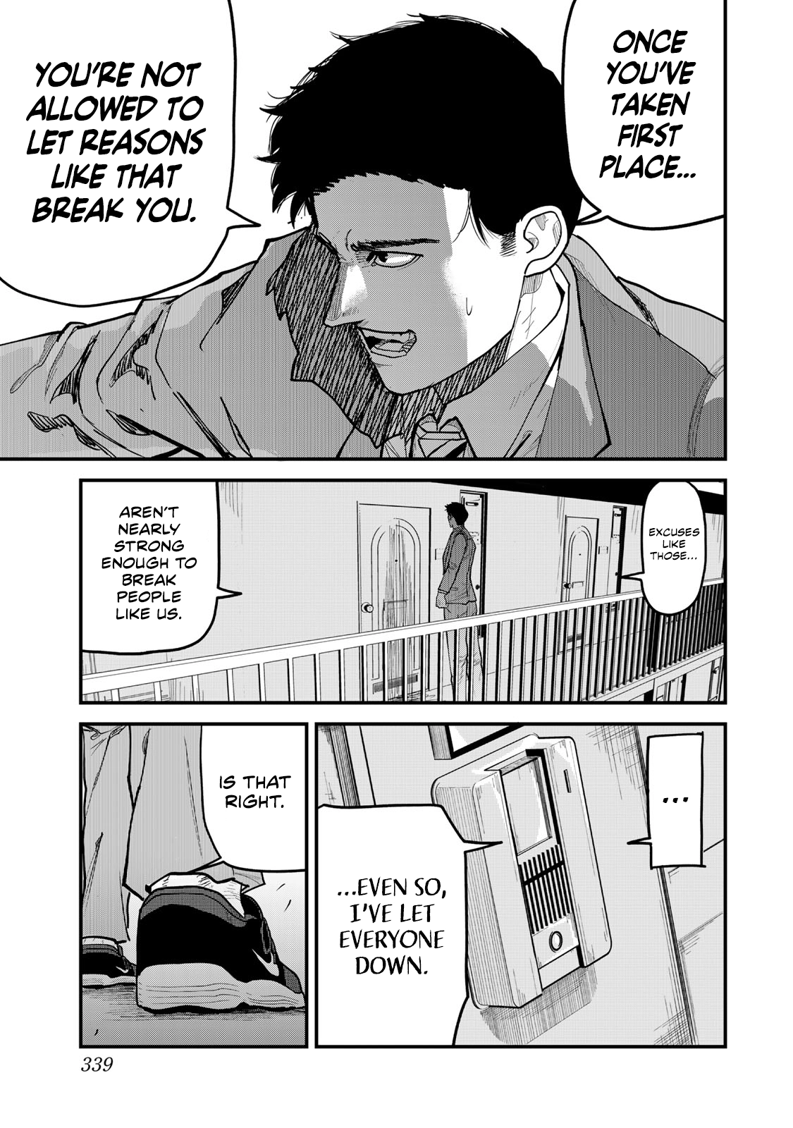 100M. Chapter 14 page 11 - 