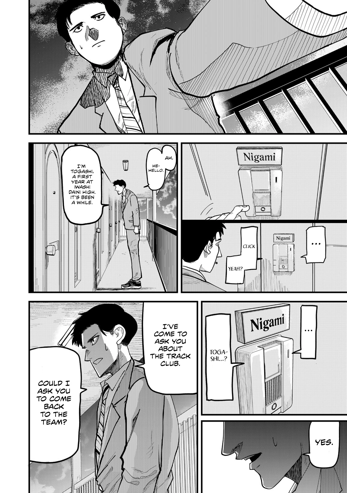 100M. Chapter 14 page 8 - 