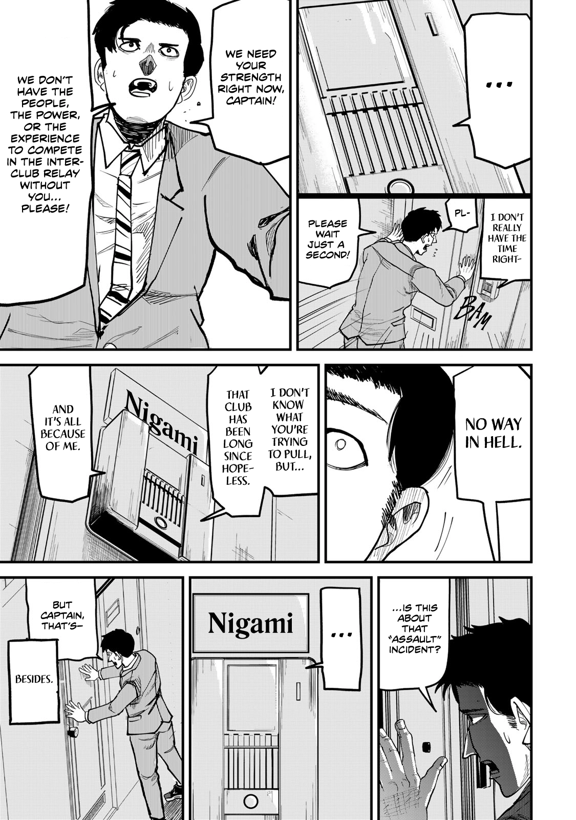 100M. Chapter 14 page 9 - 