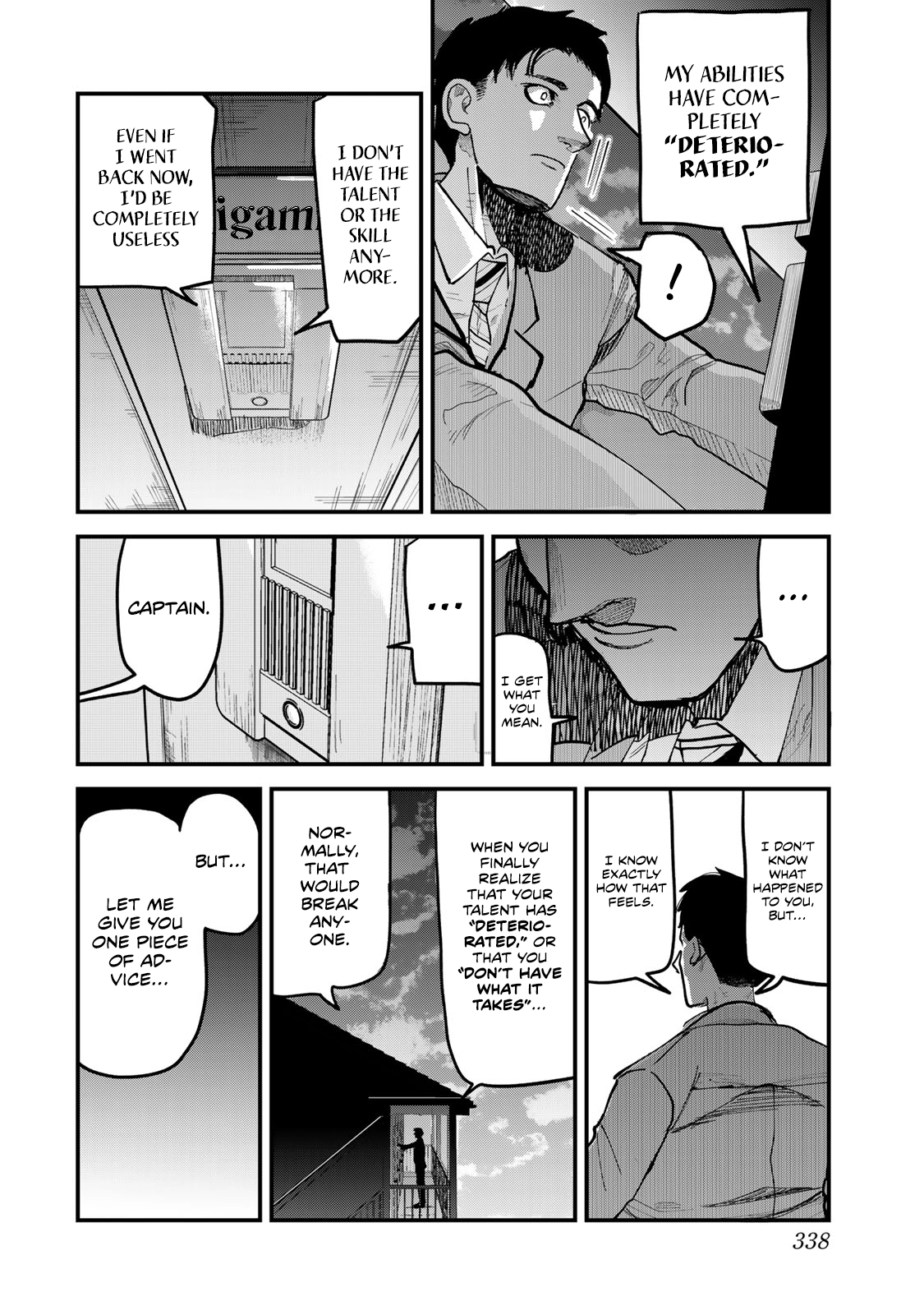 100M. Chapter 14 page 10 - 