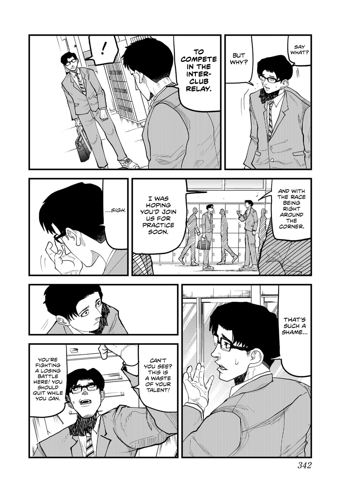 100M. Chapter 15 page 2 - 