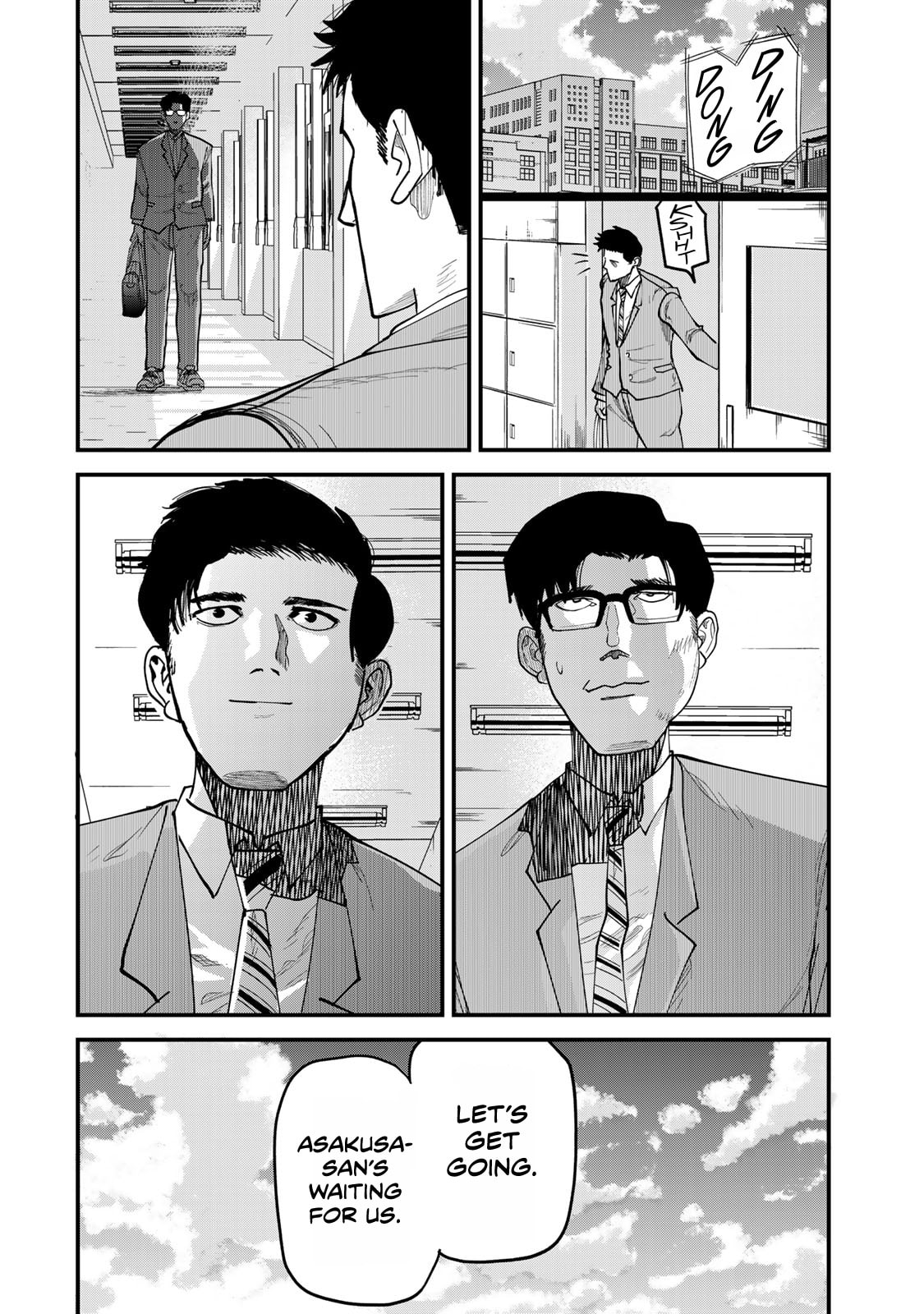 100M. Chapter 15 page 14 - 