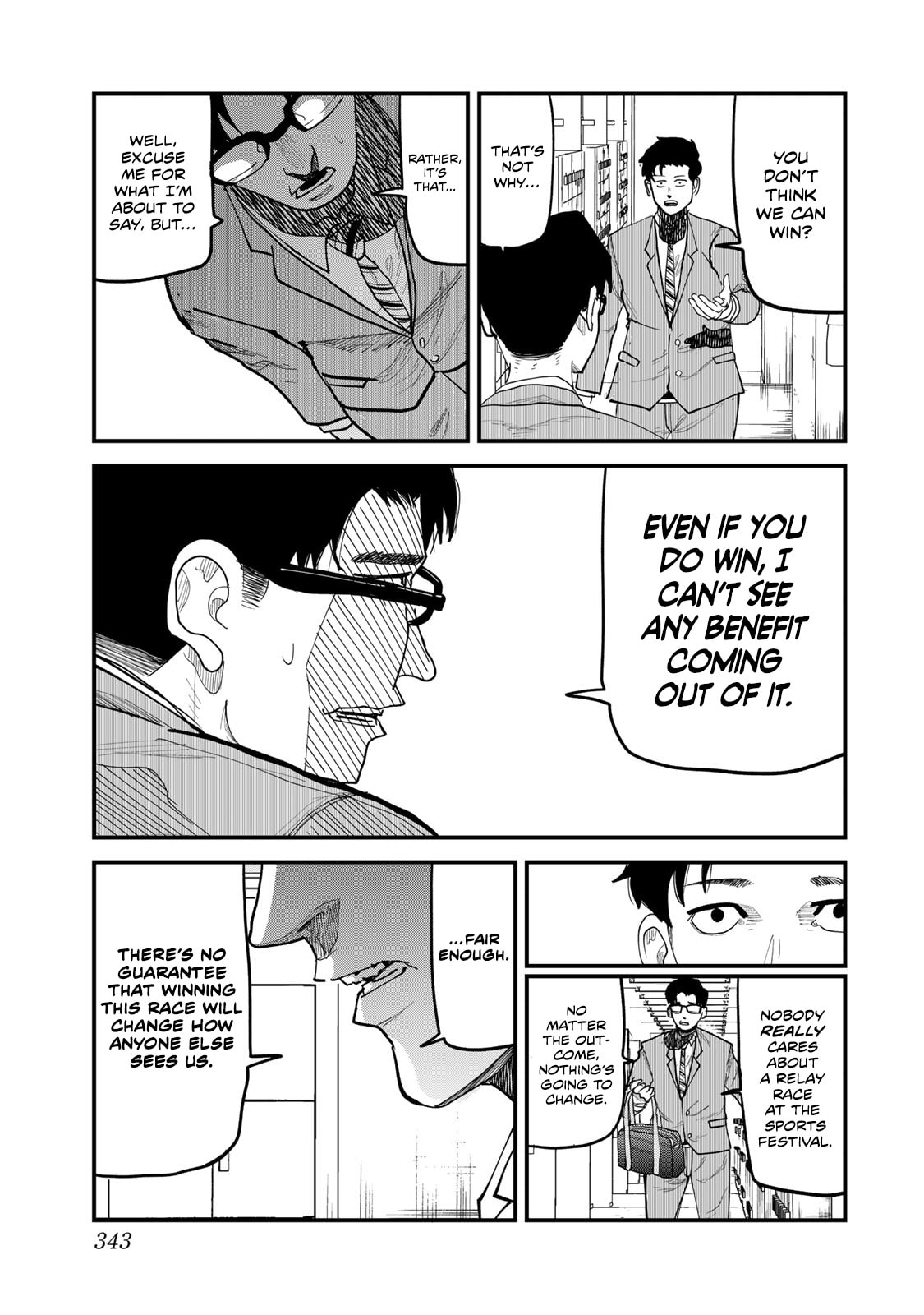100M. Chapter 15 page 3 - 