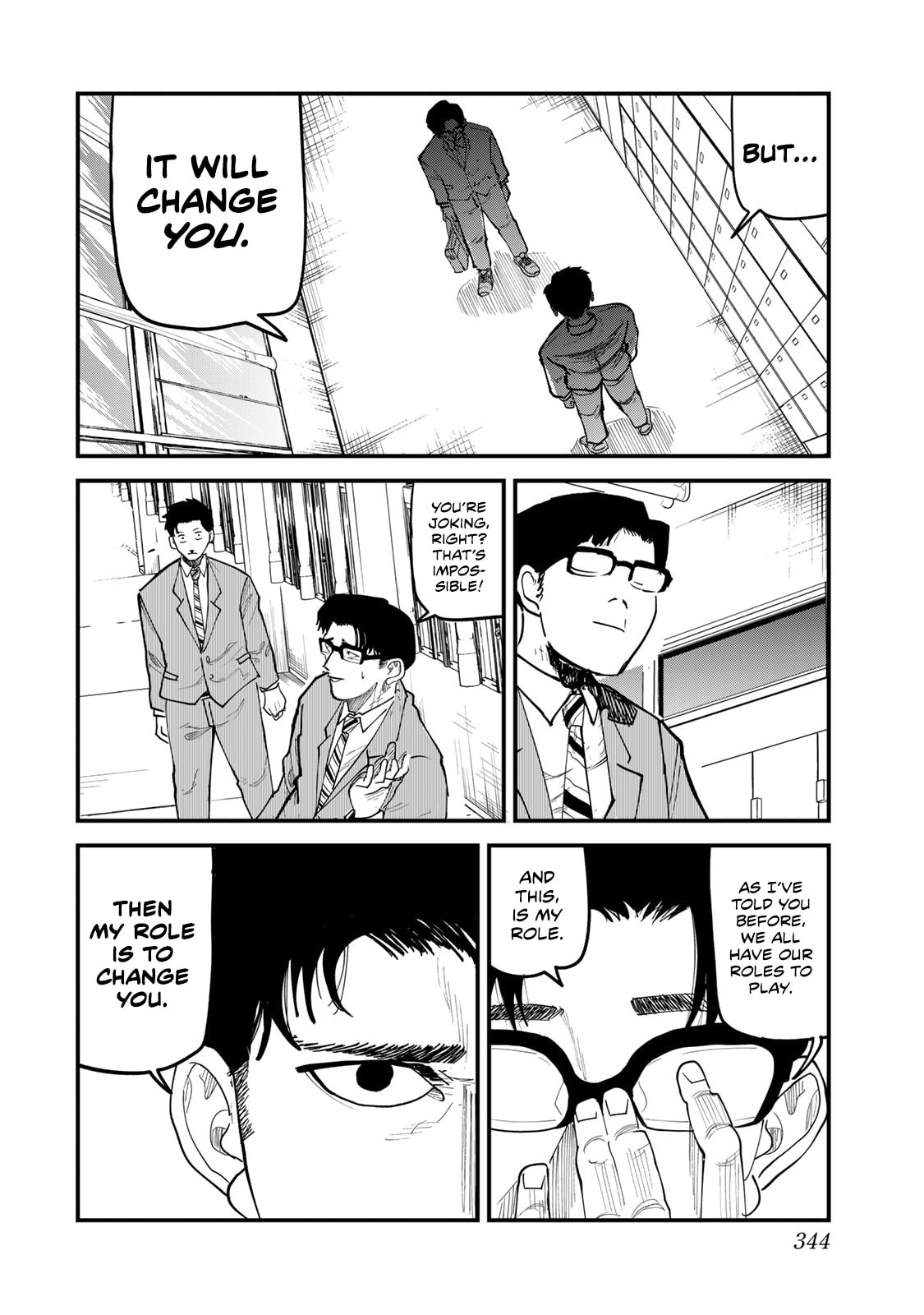 100M. Chapter 15 page 4 - 