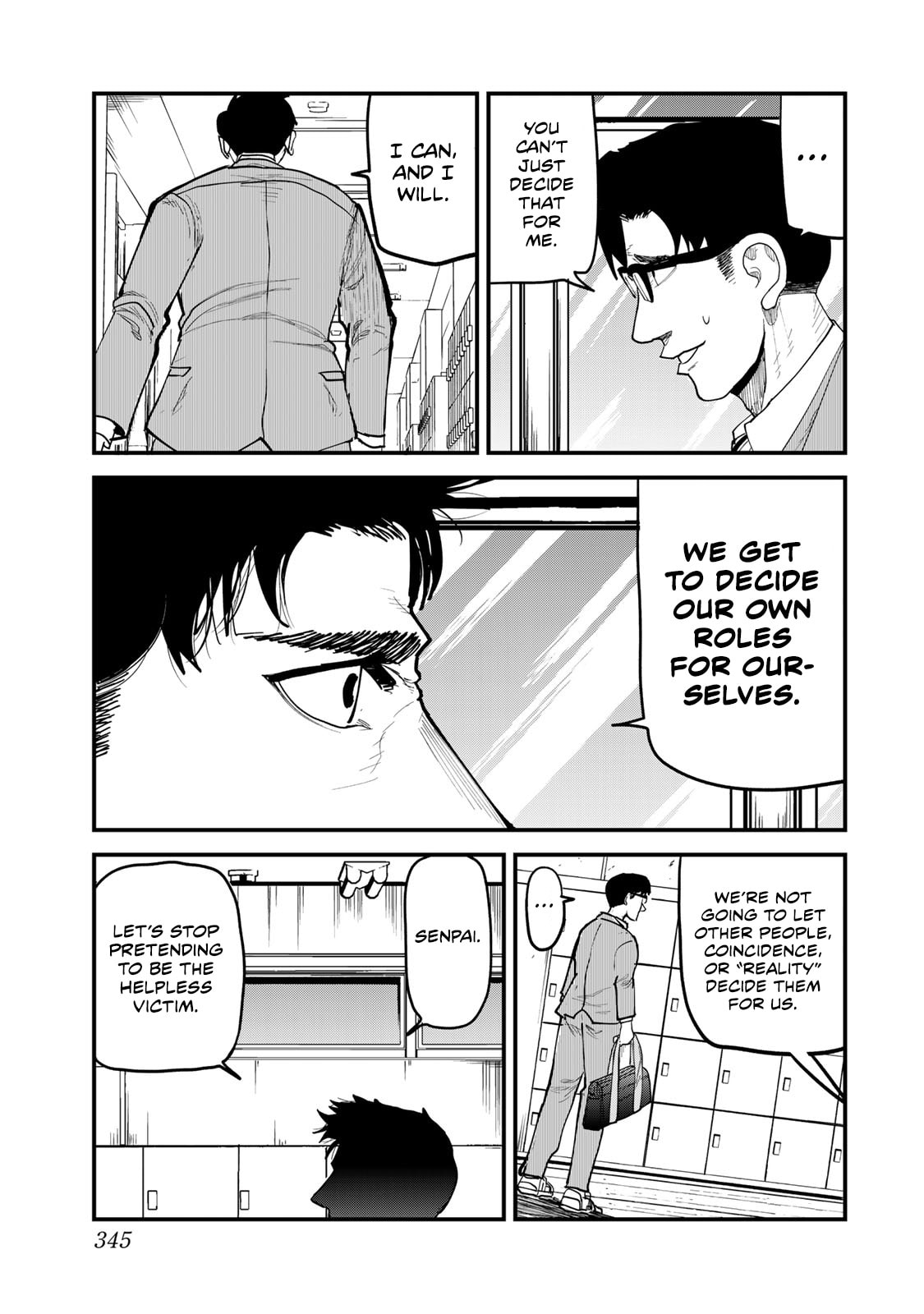100M. Chapter 15 page 5 - 