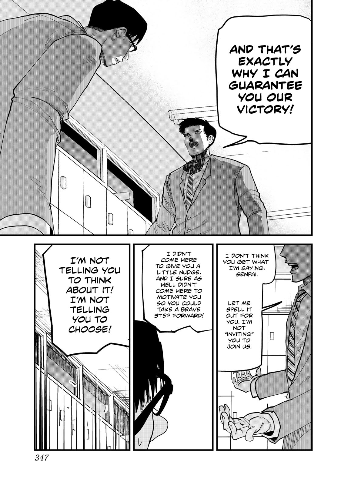 100M. Chapter 15 page 7 - 