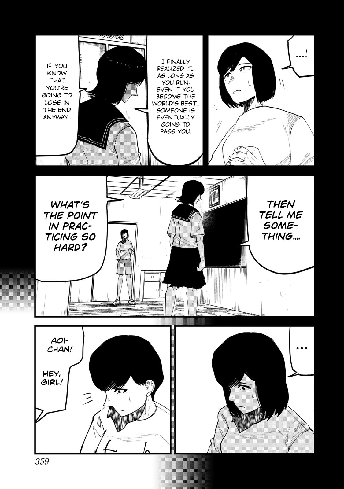 100M. Chapter 16 page 5 - 