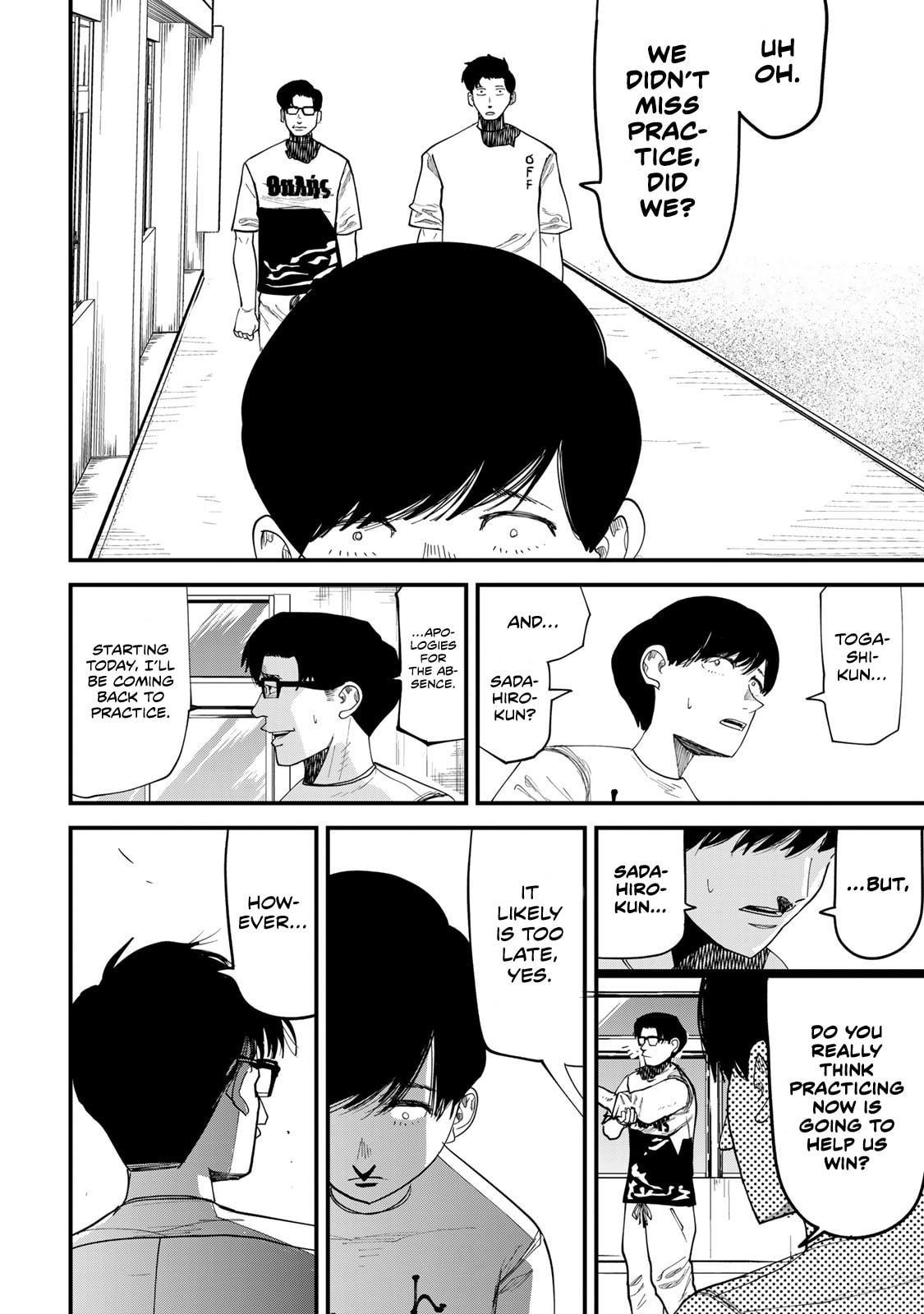 100M. Chapter 16 page 8 - 
