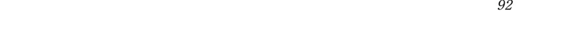 100M. Chapter 2 page 60 - 