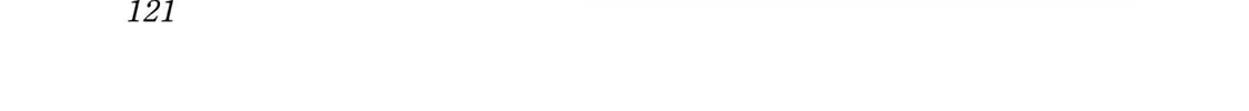 100M. Chapter 3 page 23 - 