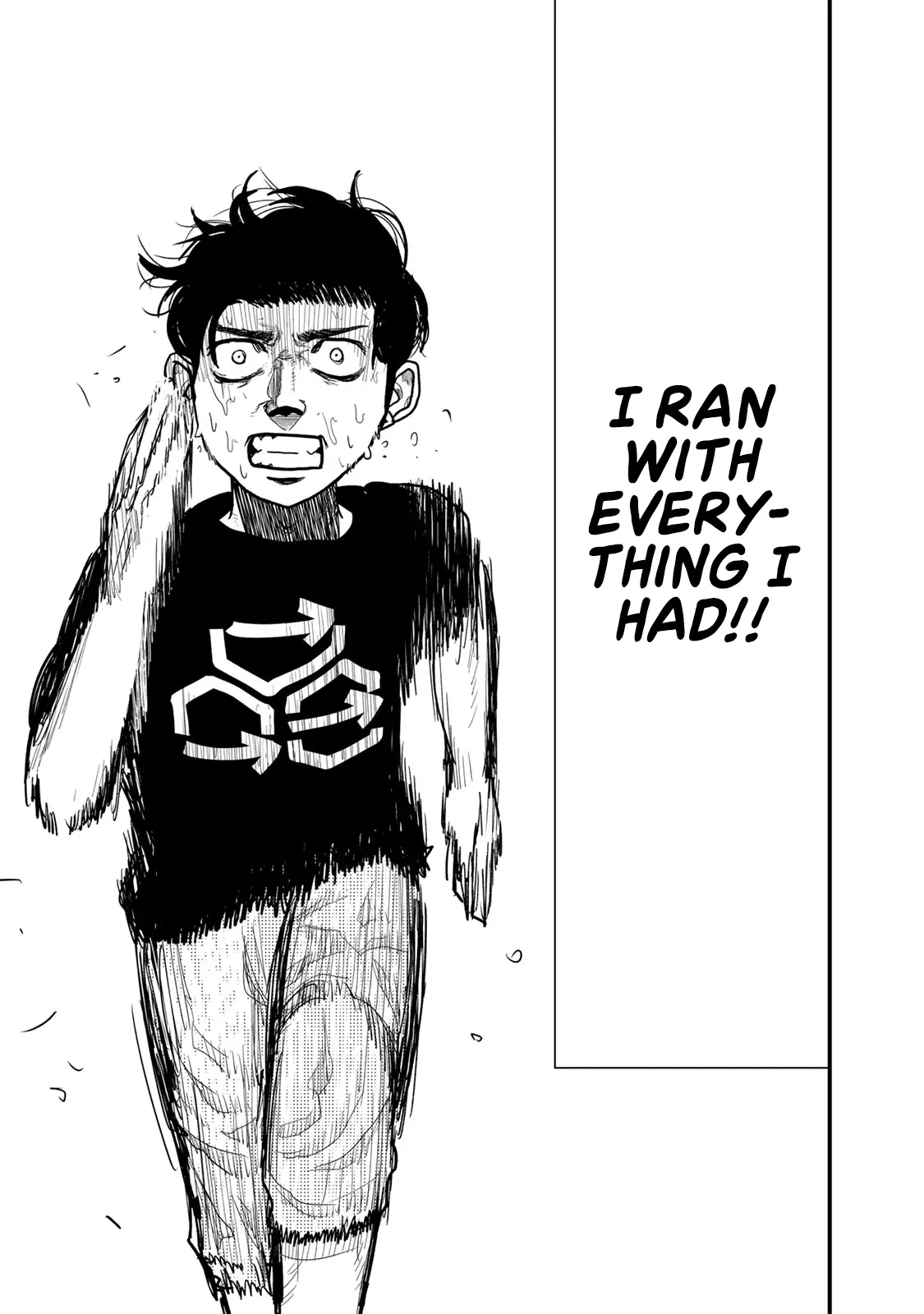 100M. Chapter 4 page 14 - 