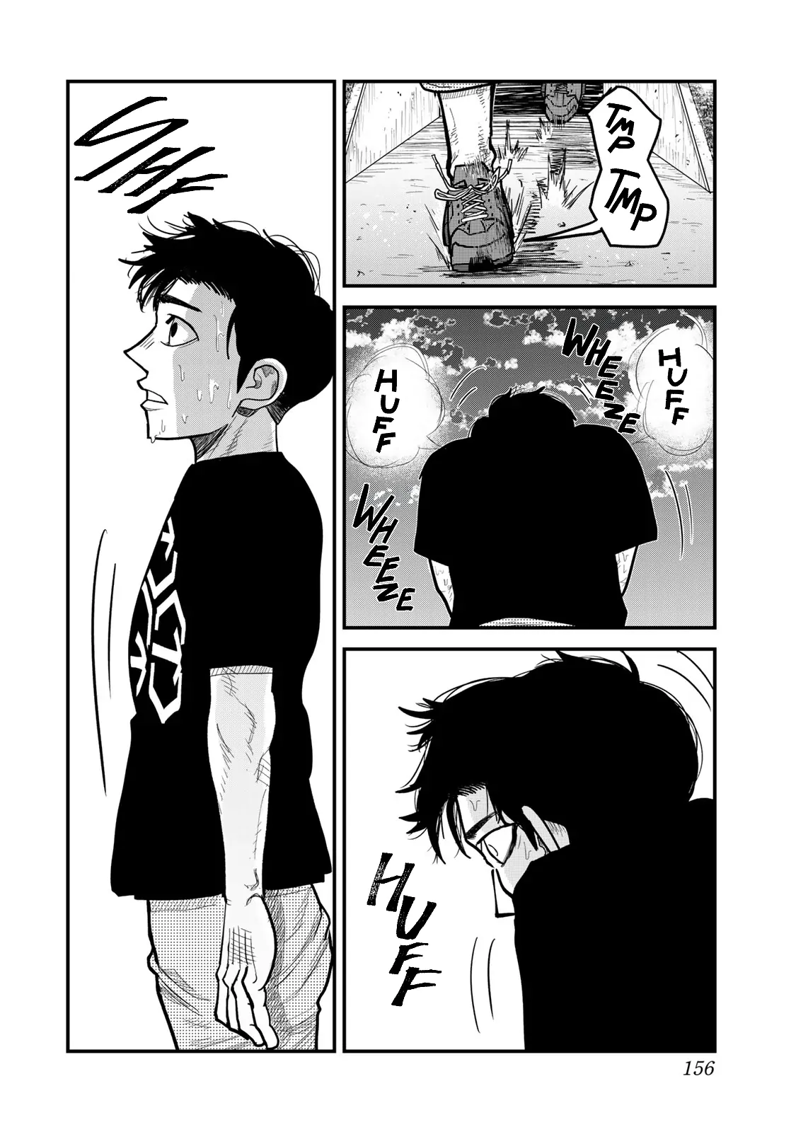 100M. Chapter 4 page 16 - 