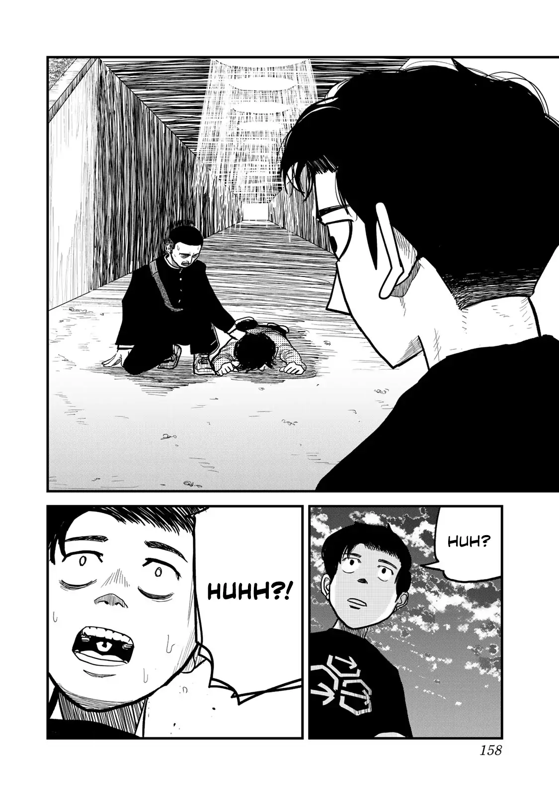 100M. Chapter 4 page 18 - 