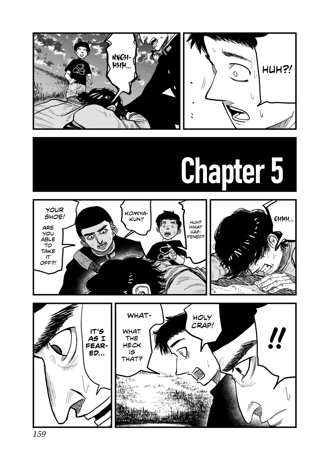 100M. Chapter 5 page 1 - 